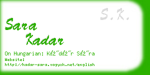 sara kadar business card